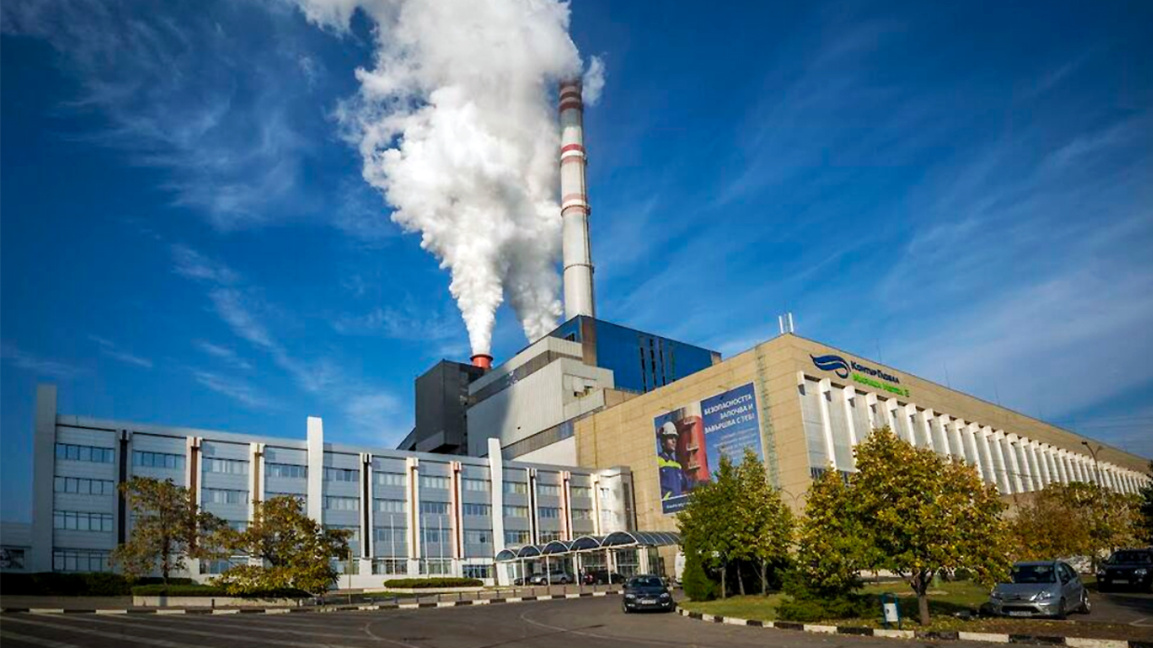 Bulgarian investor set to acquire ContourGlobal Maritsa East 3 TPP