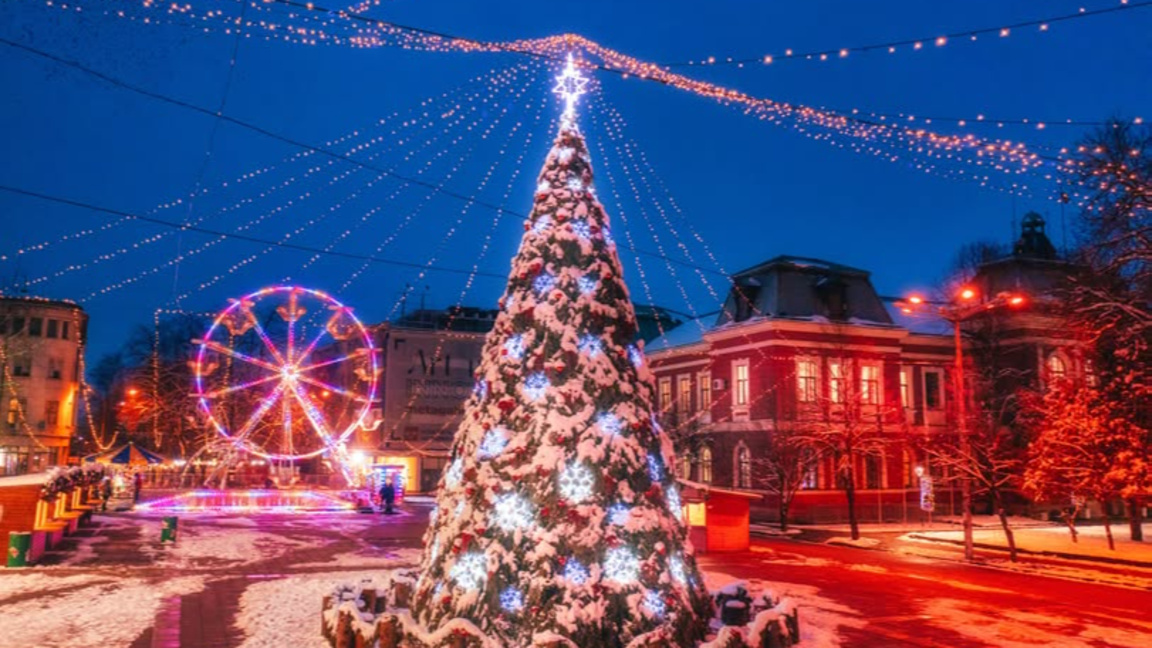 Конкурс за най-красива коледна украса в Кюстендил