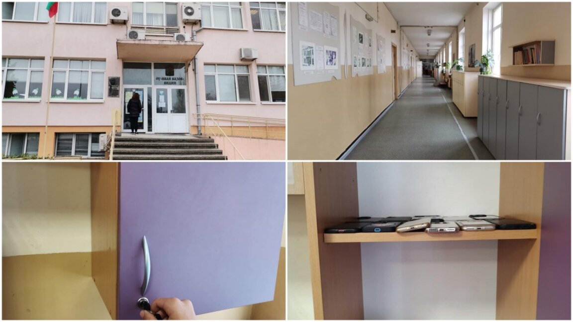 Без телефони в училище: ОУ "Иван Вазов" във Видин дава пример