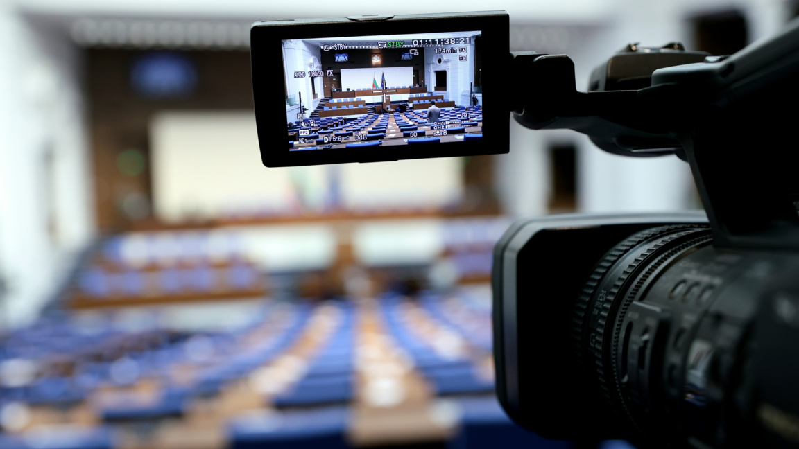 Parliament to vote on no-confidence motion against government