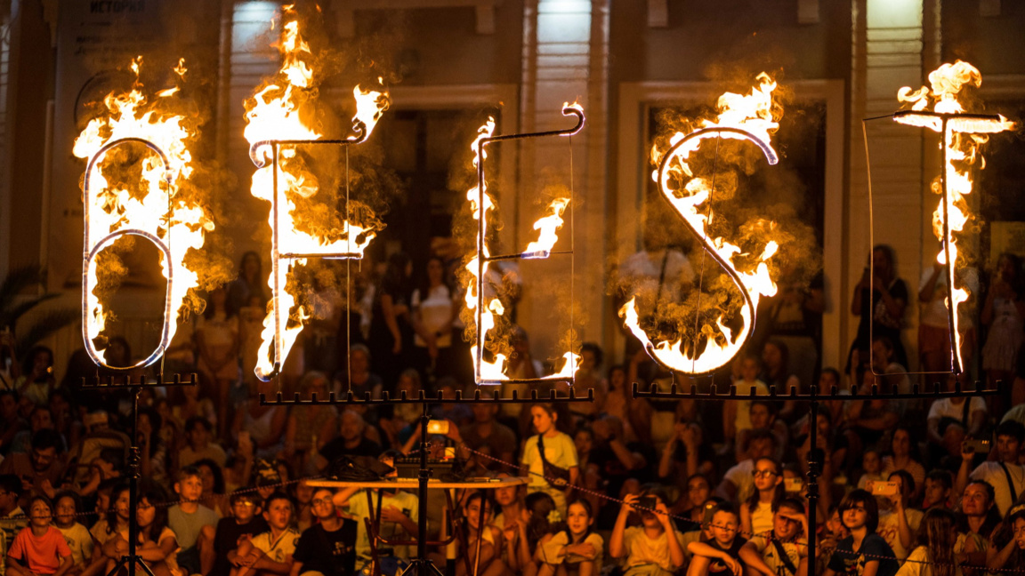 Фестивалът за улични изкуства 6Fest с 20-о юбилейно издание в Пловдив