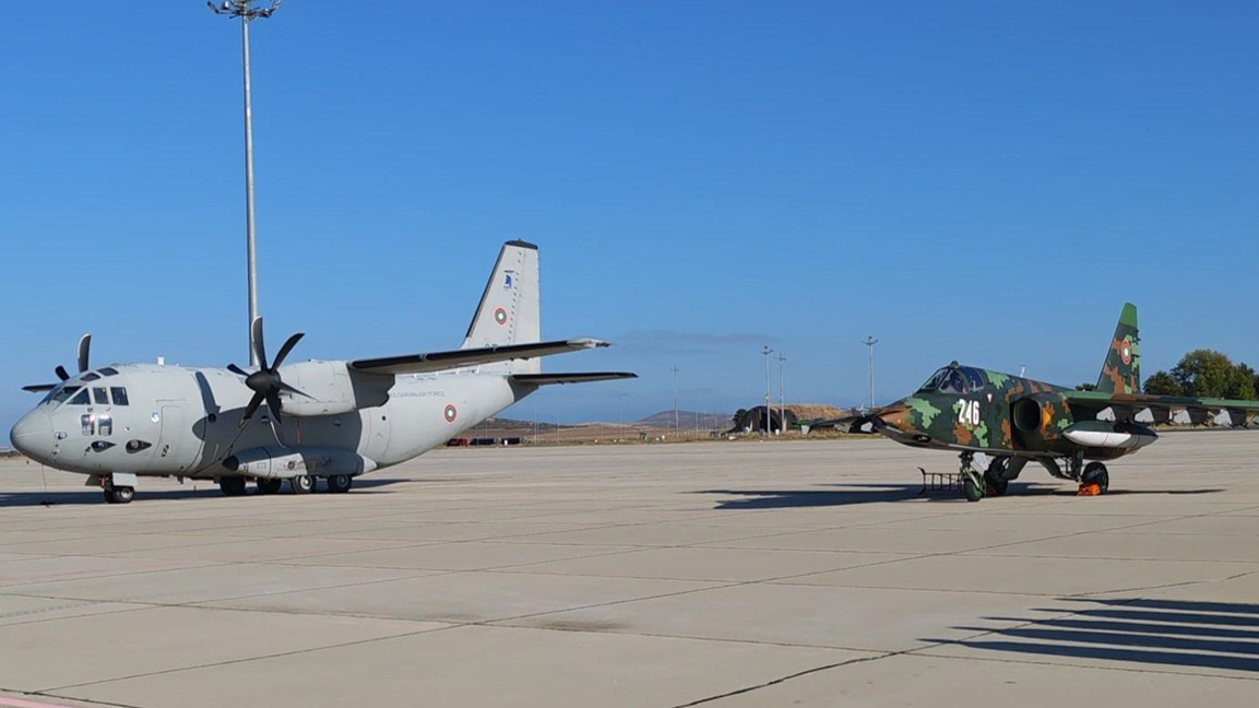 Bezmer Air Base