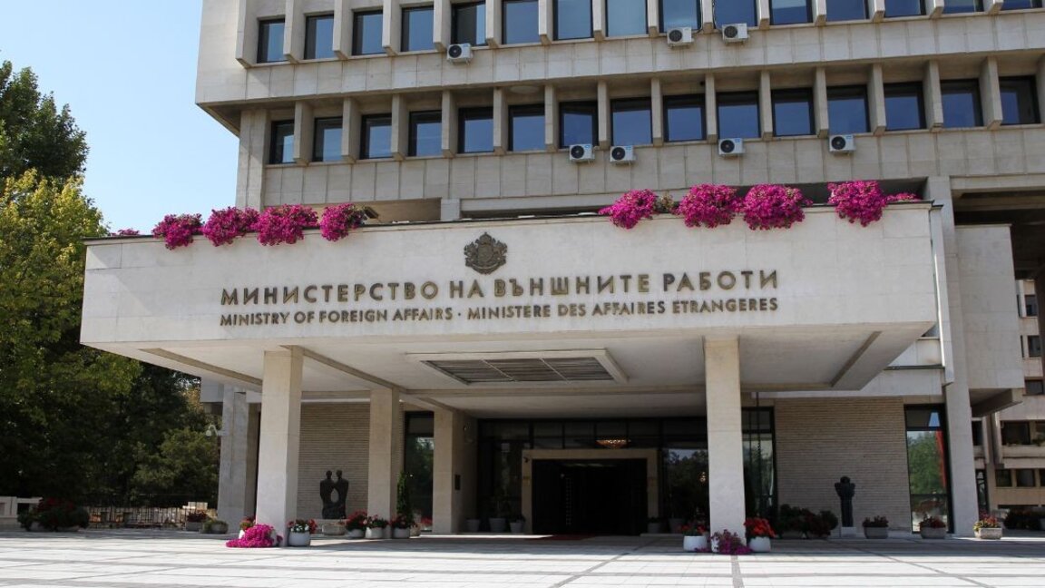 The consular services of Bulgaria will not issue visas from August 9 to 18