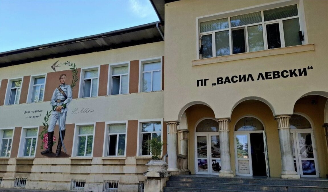 Гимназия в Мездра разкрива паралелка по изкуствен интелект