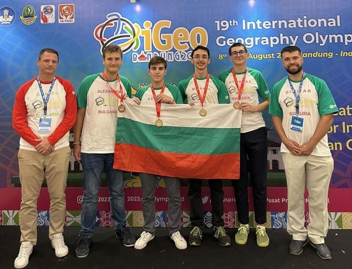 Elevi  bulgari au câștigat medalii la Olimpiada Mondială de Geografie