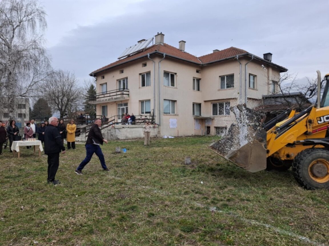 Започва ремонт на Дома за стари хора в павелбанското село Търничени