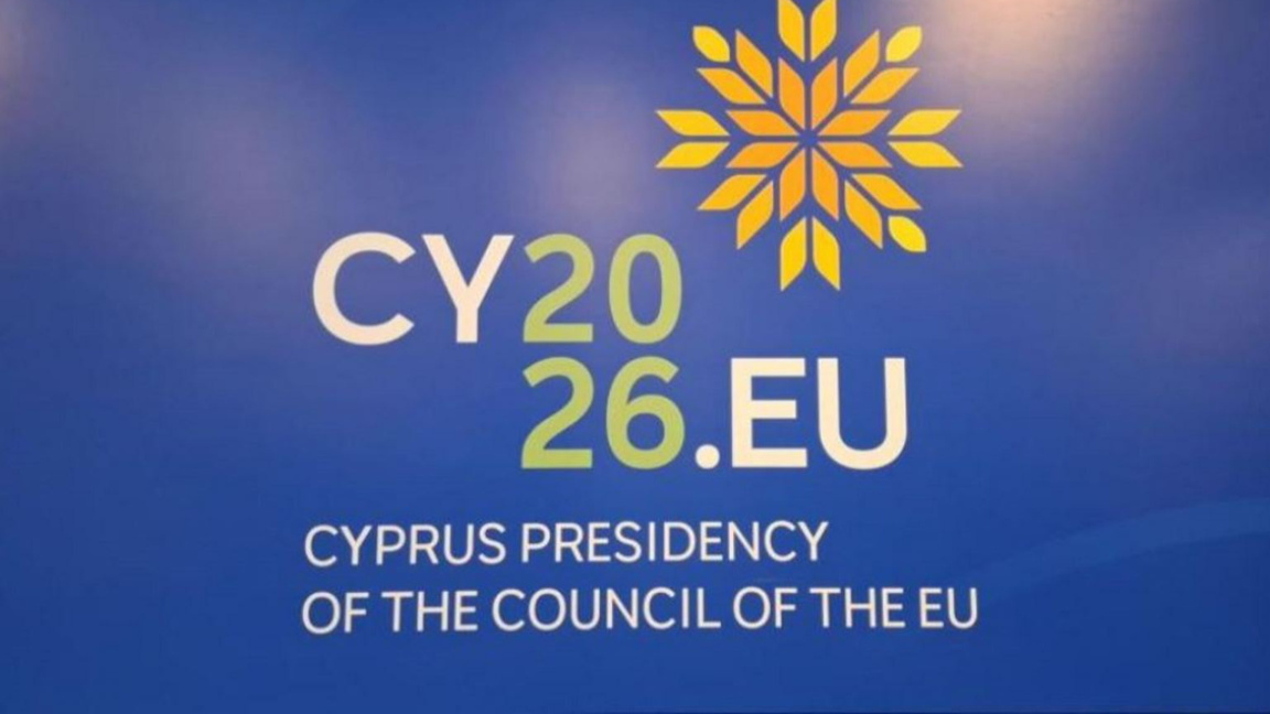 Лого на Кипърското председателство на Съвета на ЕС