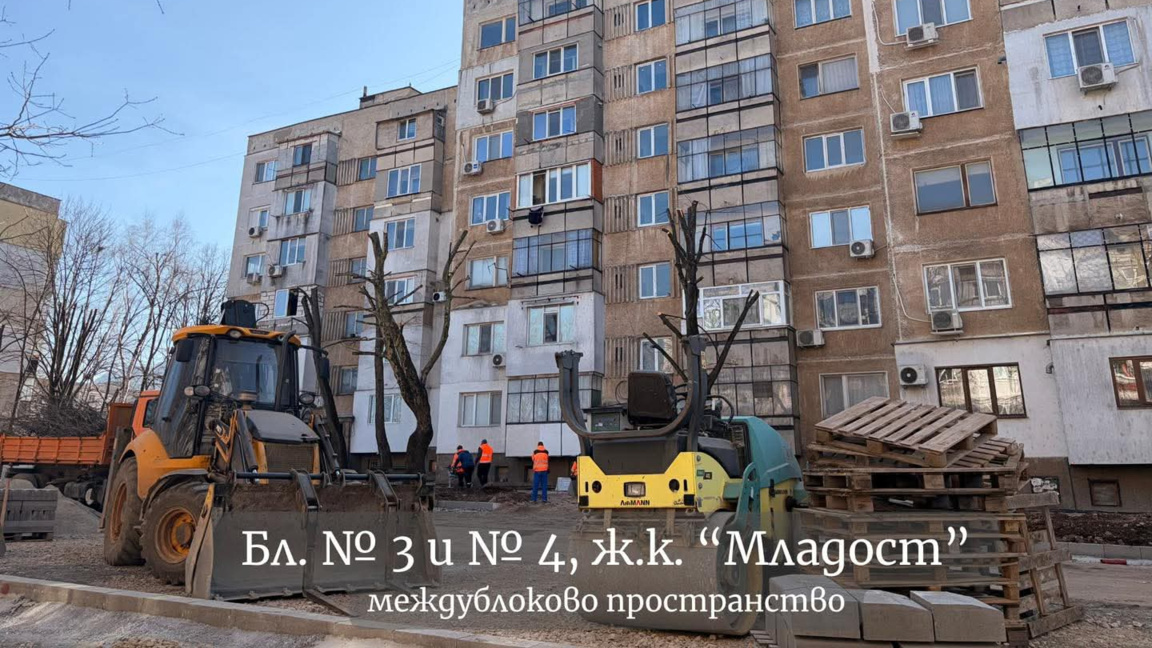 Започна ремонт на улици във Враца