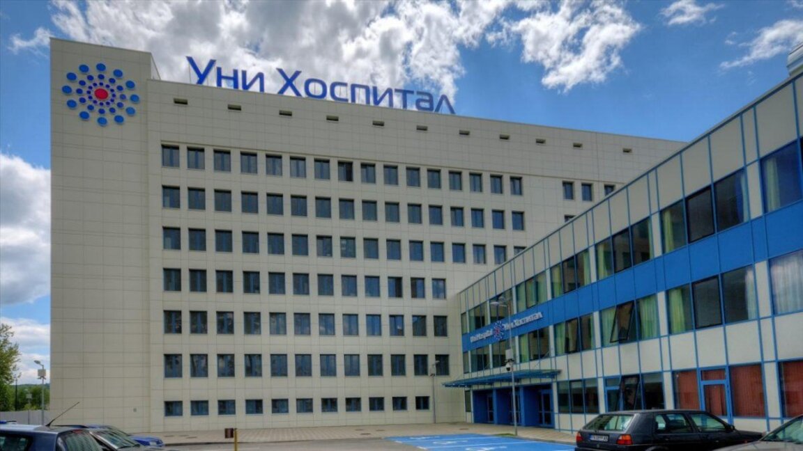 Донорска ситуация в  Панагюрище спаси трима души