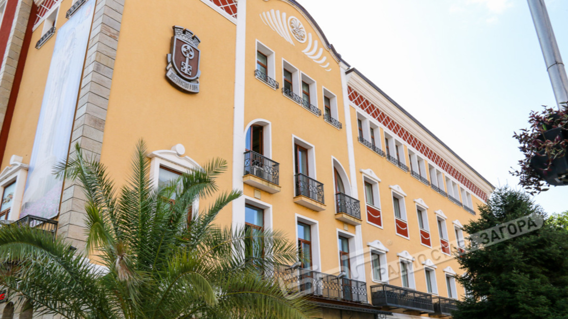 Община Хасково