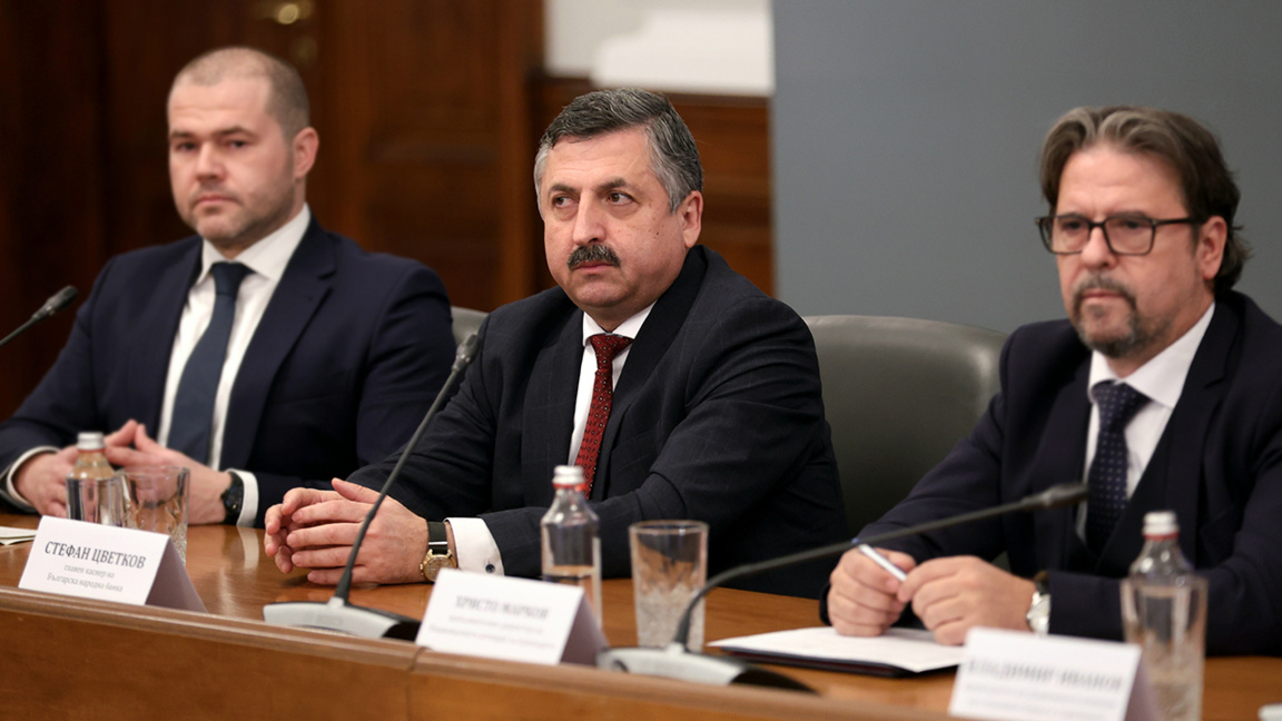 BNB uyardı: Üzerine karalama yapılmış Avro banknotlar kabul edilmeyecek