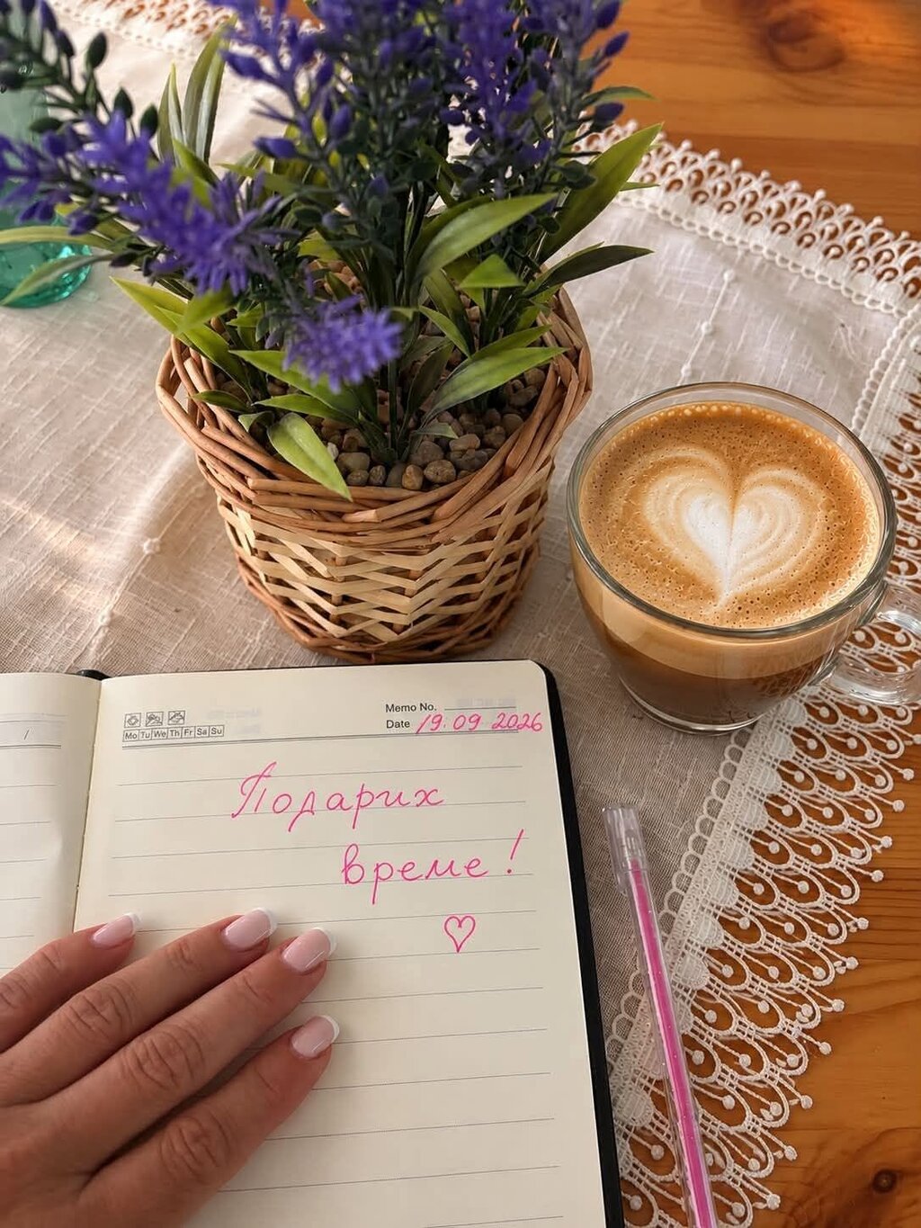„Подари време“ на дете без родителска грижа 