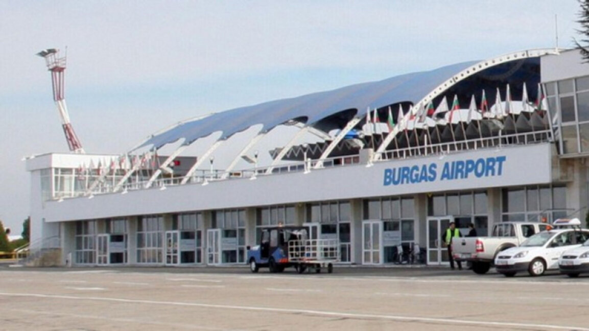 Aeroportul Burgas