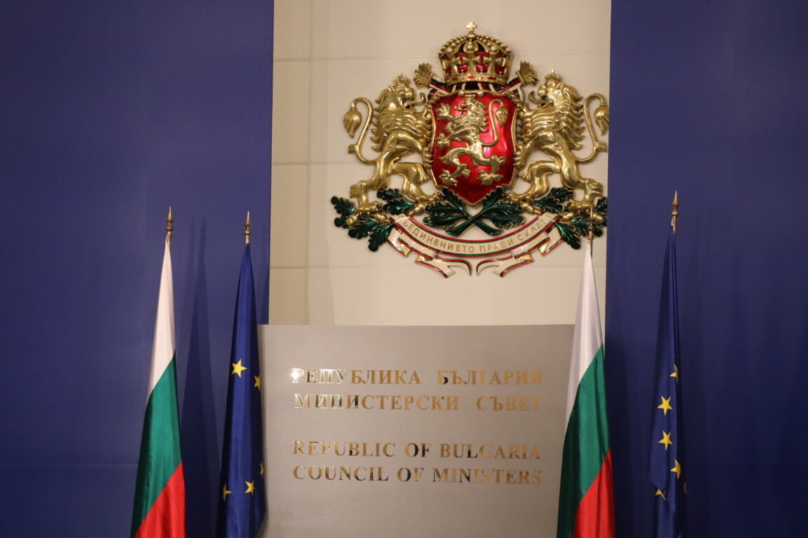 Готови за вота...