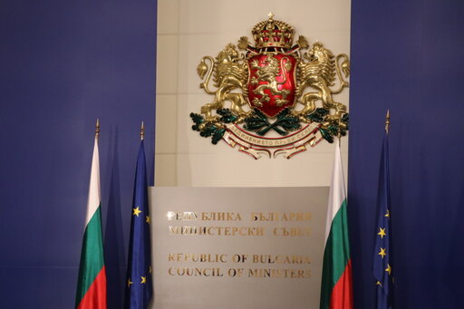 Готови за вота