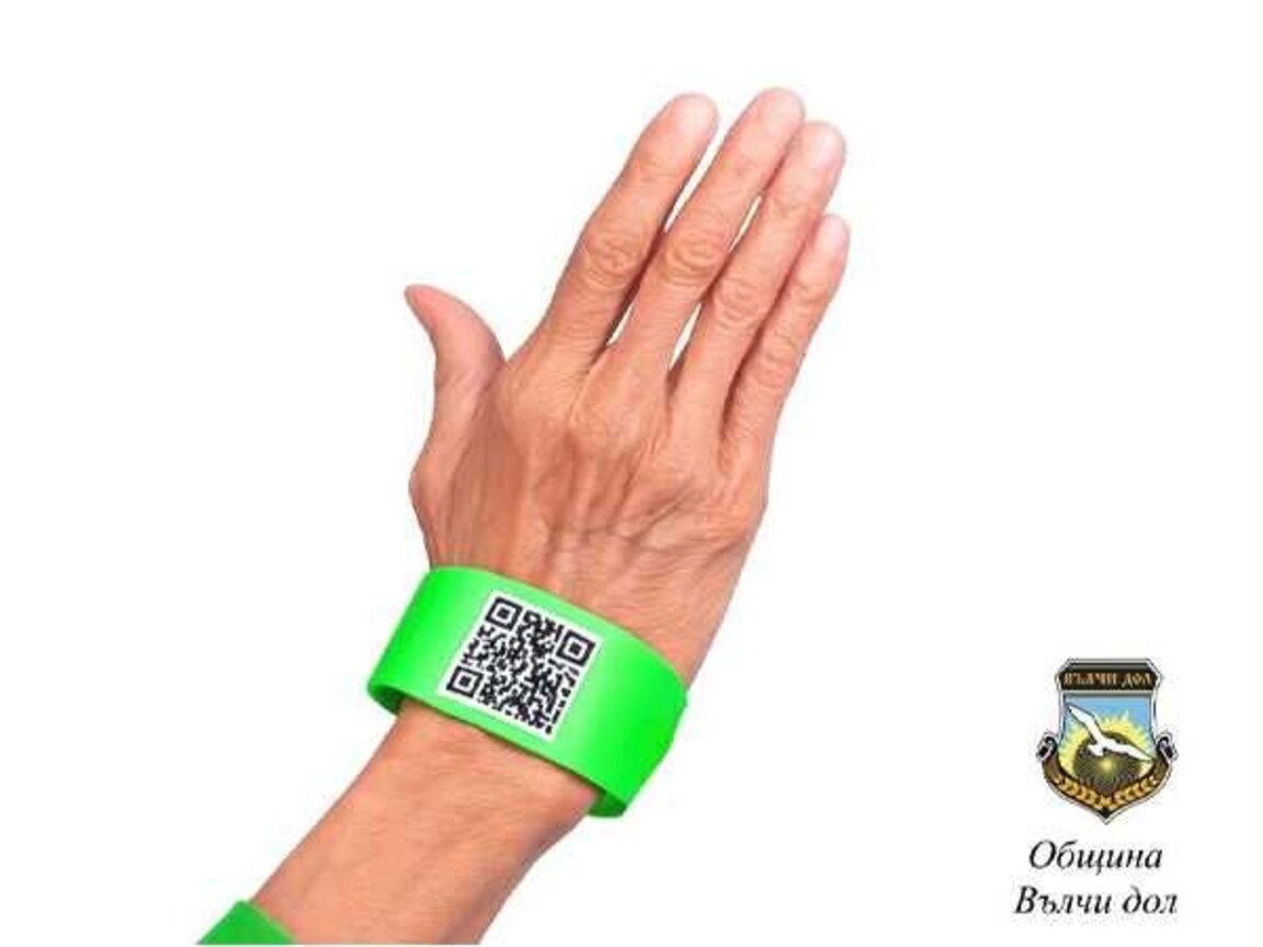 Зелени гривни с QR-код за хора с деменция въвеждат във Вълчи дол