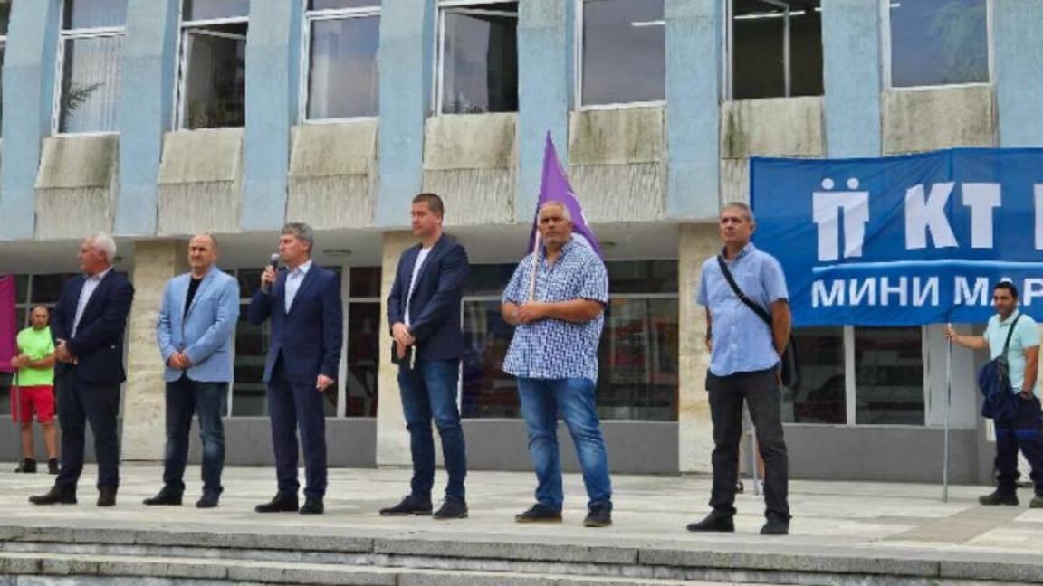 Protest der Beschäftigten im größten Energiekomplex Bulgariens