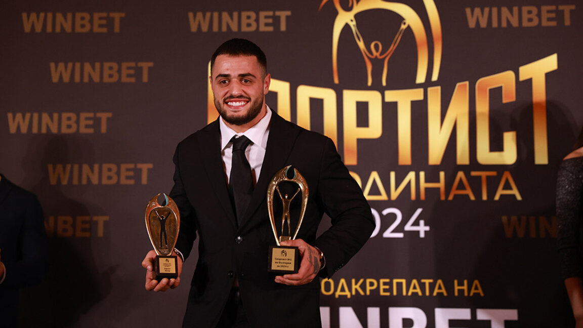 Karlos Nasar, Bulgaristan’ın en iyi sporcusu seçildi