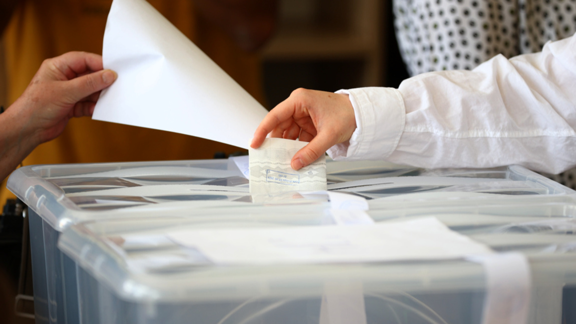 Мало Конаре избира кмет