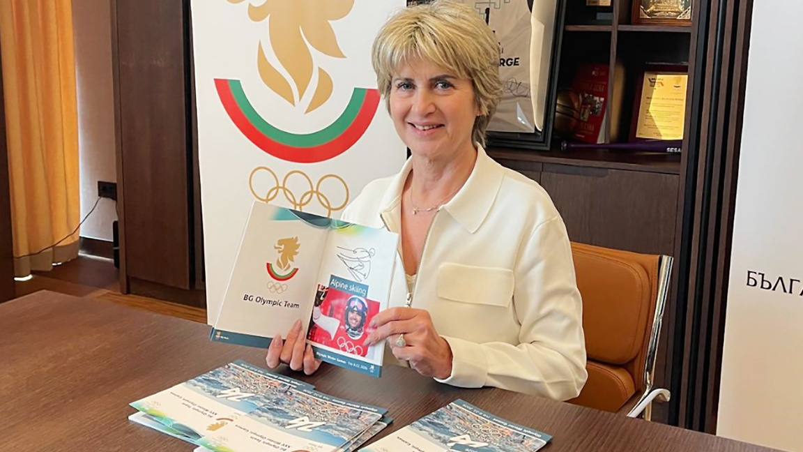 Весела Лечева