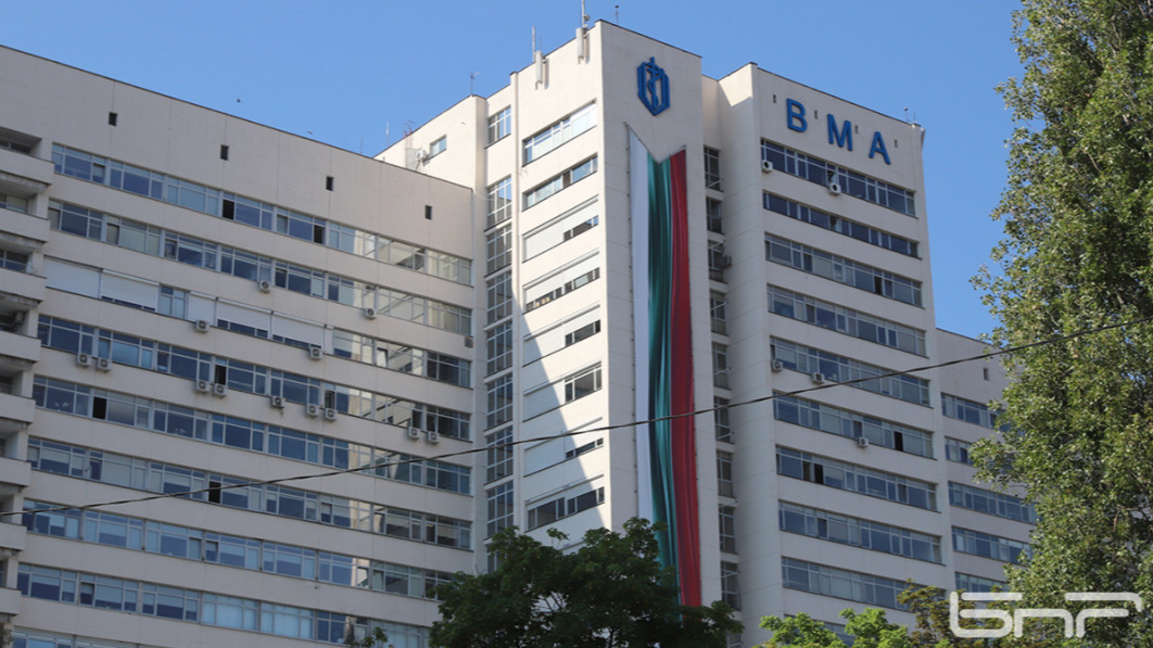 Военномедицинска академия