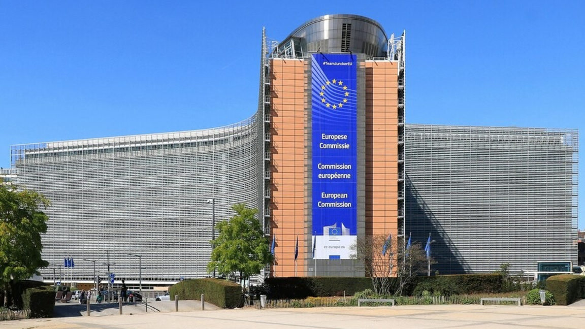 ЕС Европейска комисия