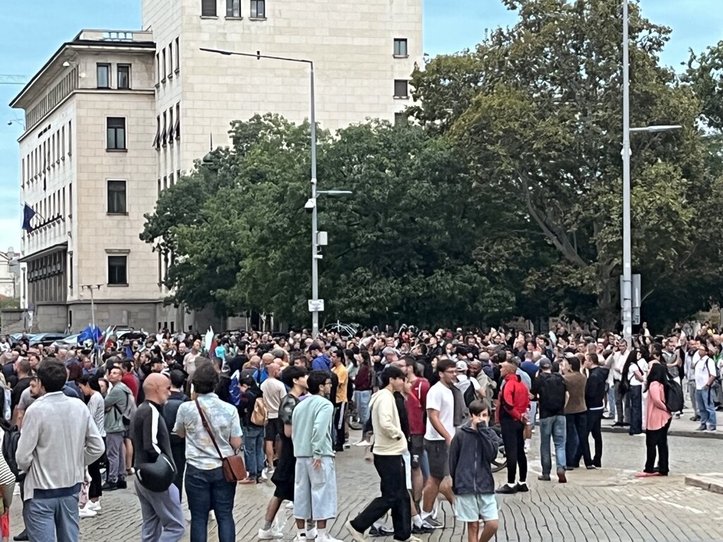 Протест в София срещу правителството 