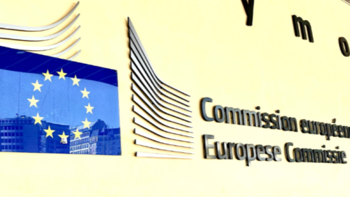 FT: Белгийската полиция обискира офисите на Европейската комисия