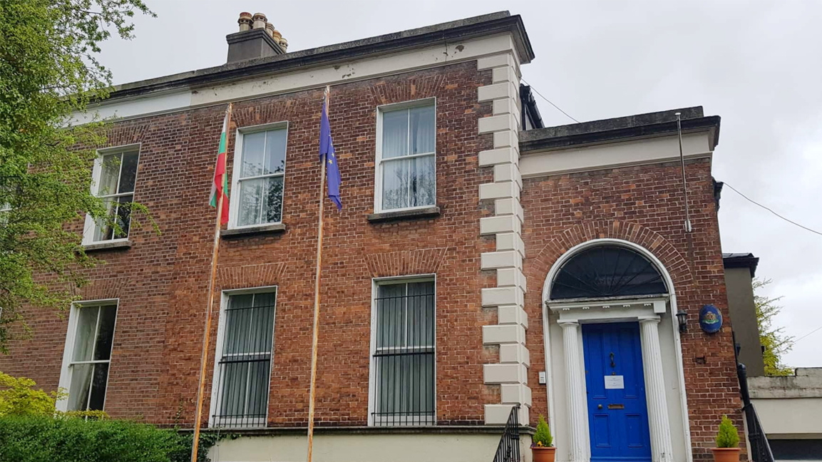 Сънародниците ни в Дъблин посрещат заедн...