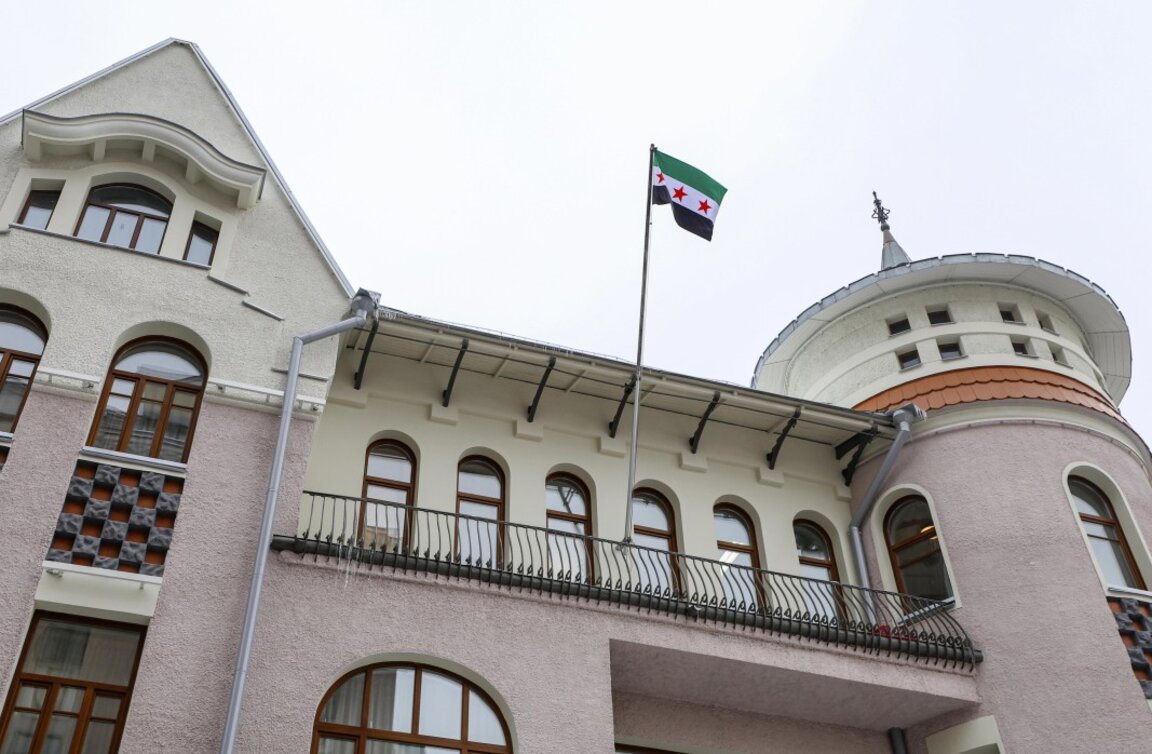 Посолството на Сирия в Москва.