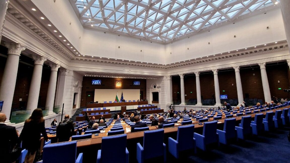 Meclis Komisyonu Bulgaristan vatandaşlığının verilmesini araştıracak