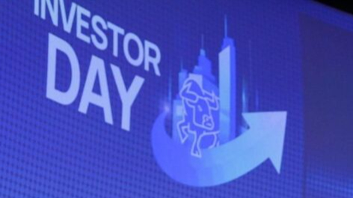 Investor Day ще се проведе днес