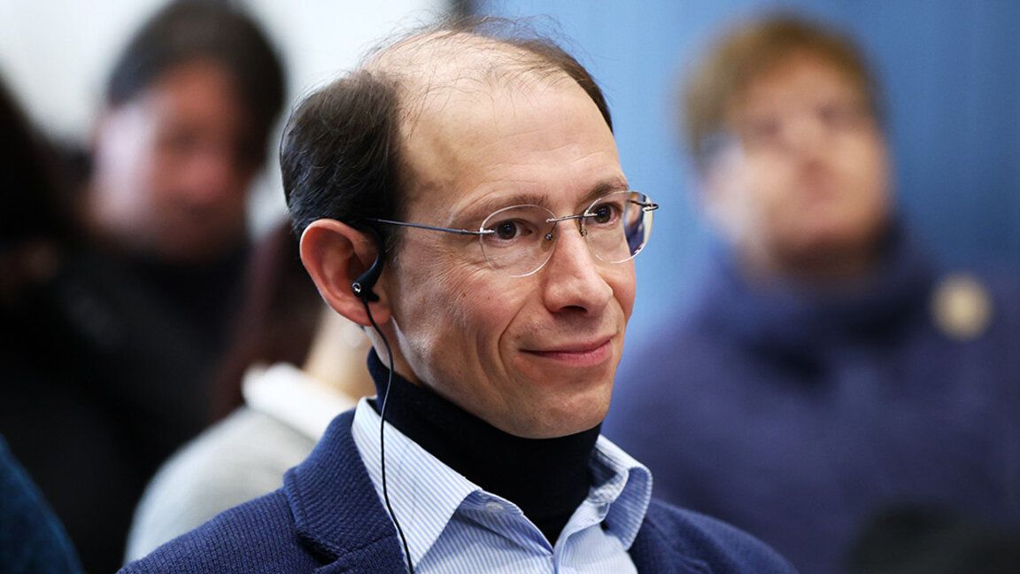 Philippe Kupfer