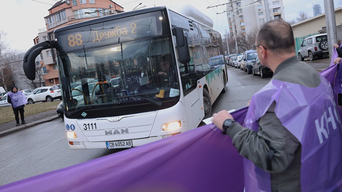 15 Prozent höhere Löhne für Nahverkehrsmitarbeiter in Sofia vorgeschlagen