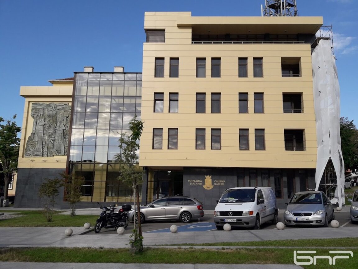 Община Царево