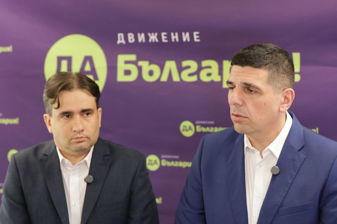 "Да, България" обвини МВР в опит за дезинформация по случая с директора на полицията в Русе