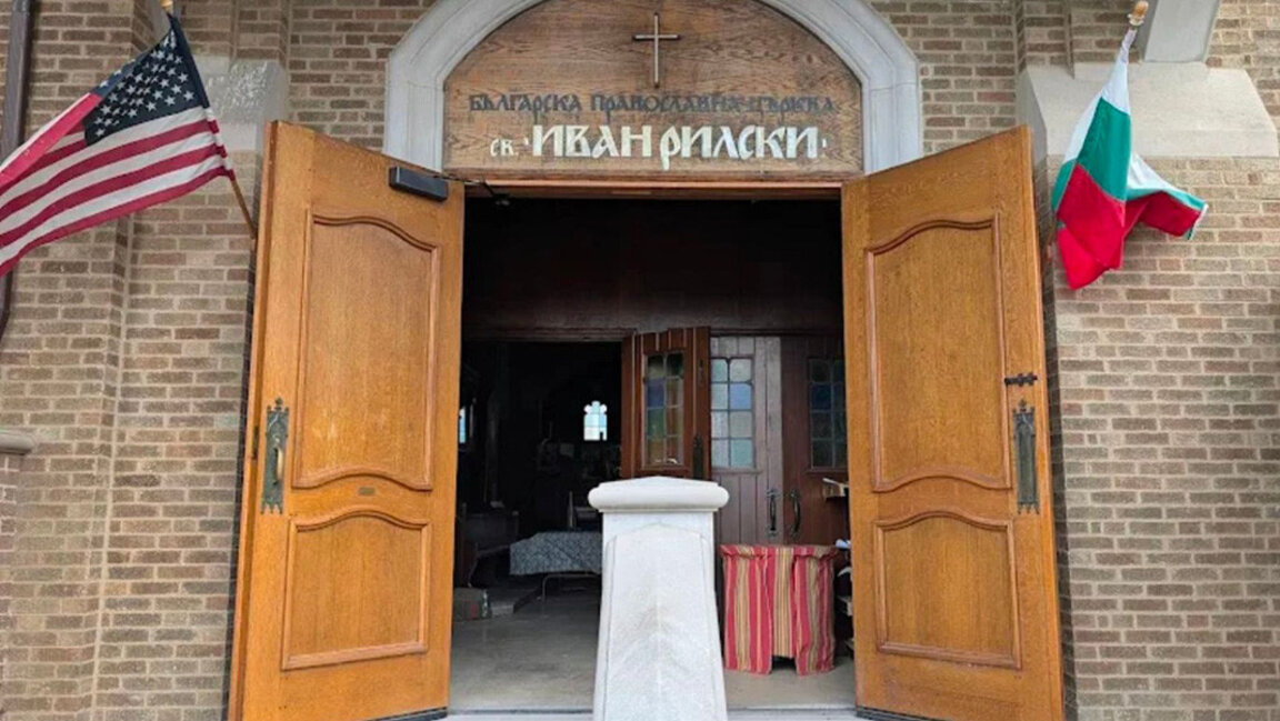 Renovated St. Ivan Rilski Church in Chicago to welcome first parish priest