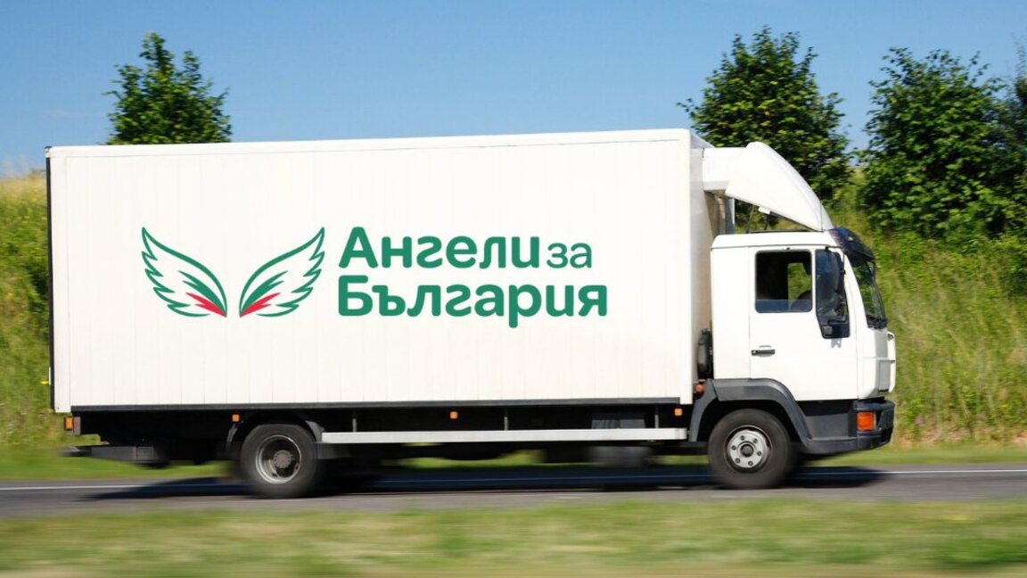 „Engel für Bulgarien“ schicken Hilfsgüter aus Deutschland