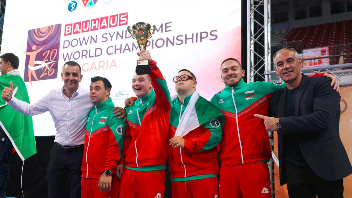 Championnat Trisomie 21: La Bulgarie est 3e en gymnastique artistique