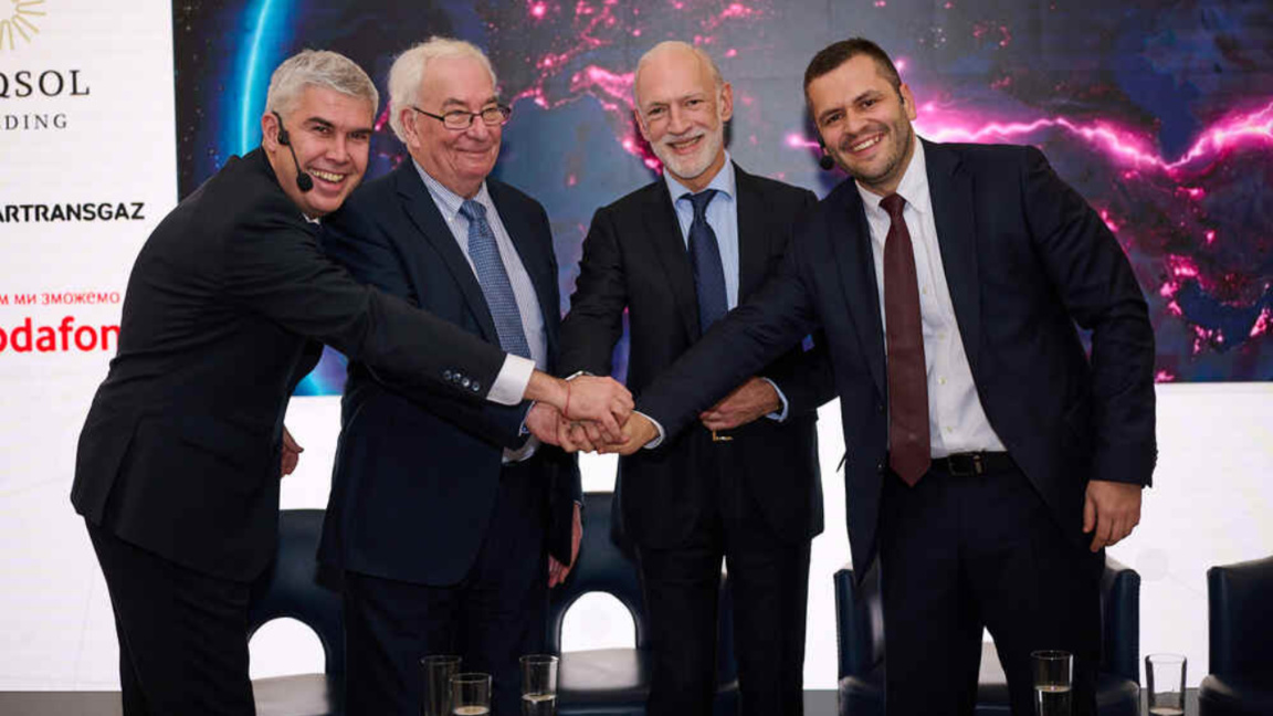 Bulgargtransgaz participă la crearea unui coridor digital între Europa și Asia