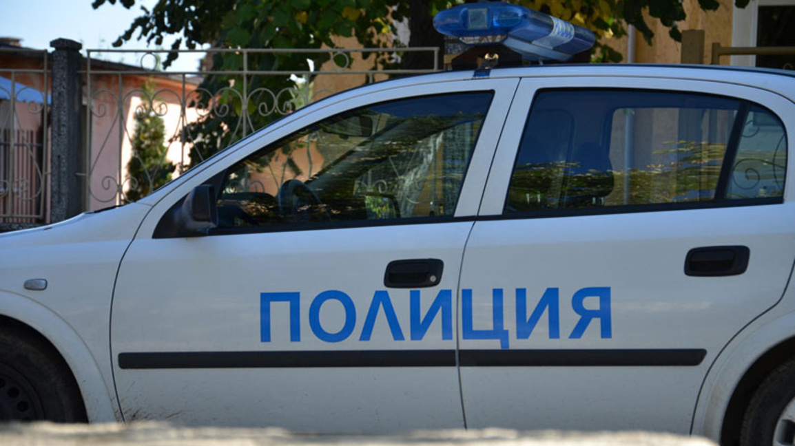 Полицията иззе списъци с имена и суми при акция във Видинско