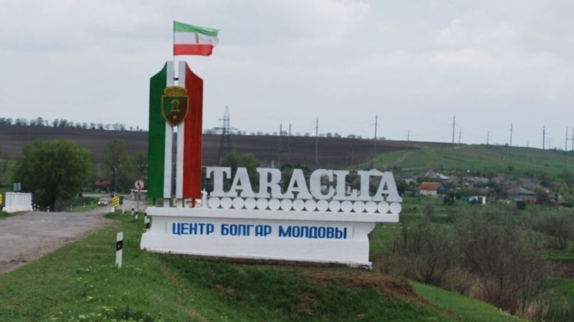 Тараклия, Молдова