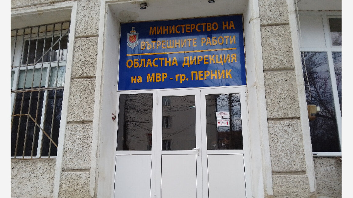Криминално проявен е задържан за закана за убийство на майка и дъщеря