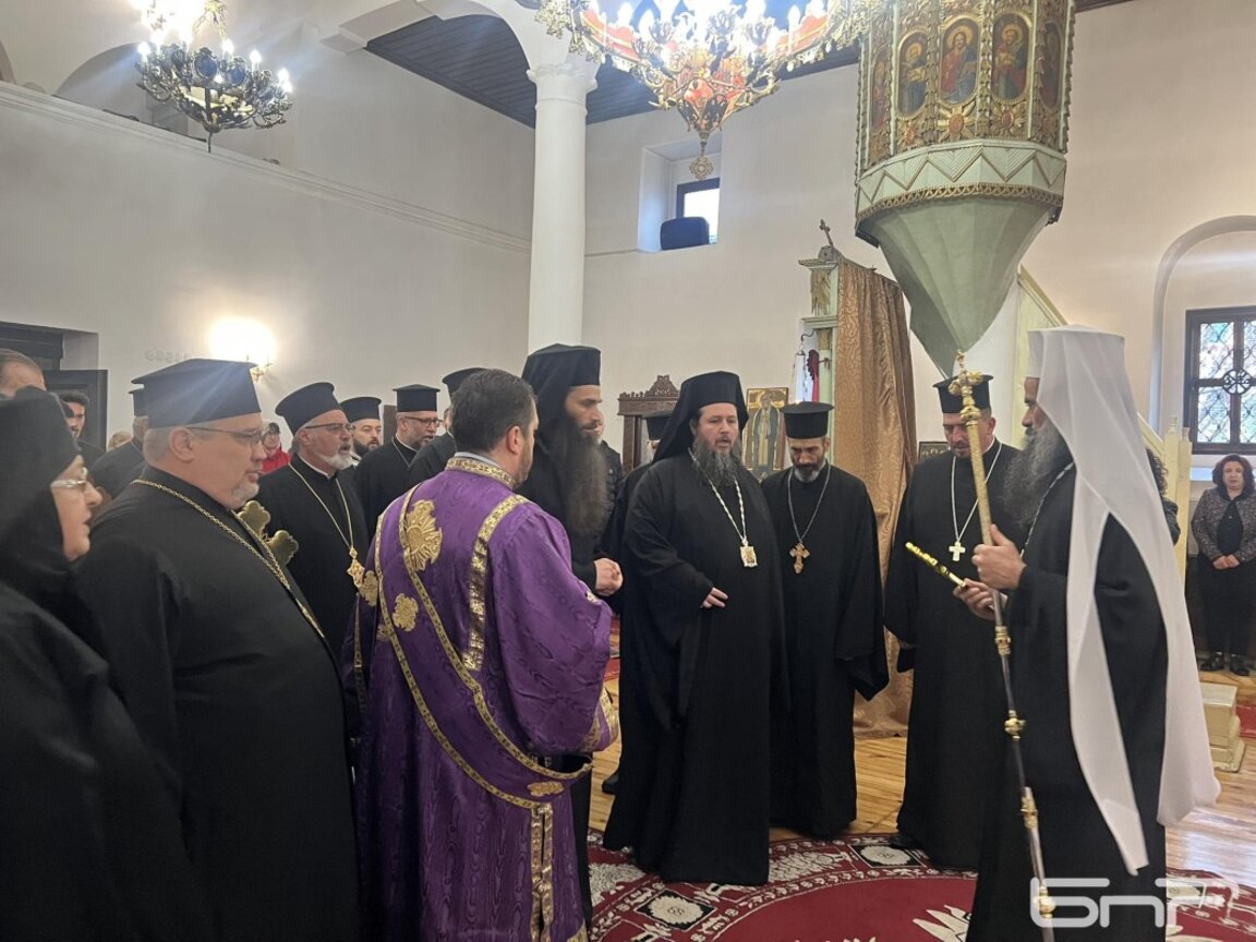 "Да се отречем от егоистичните ни и горделиви помисли” призова патриарх Даниил в Кюстендил