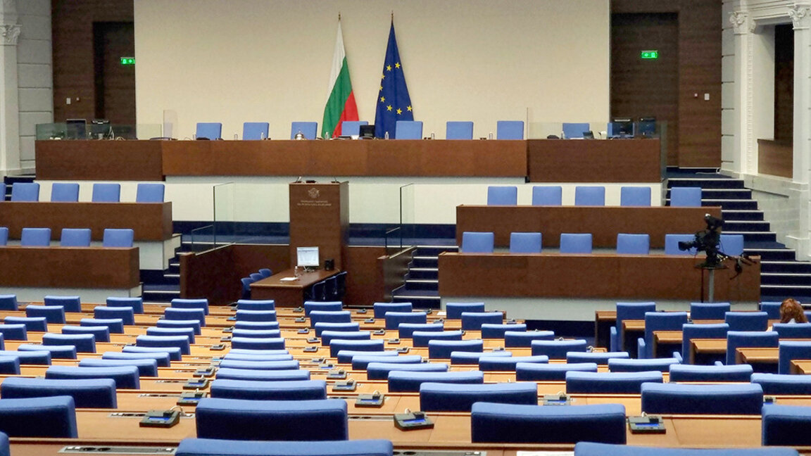 GERB-UFD indétrônable. 8 formations entrent au nouveau parlement...