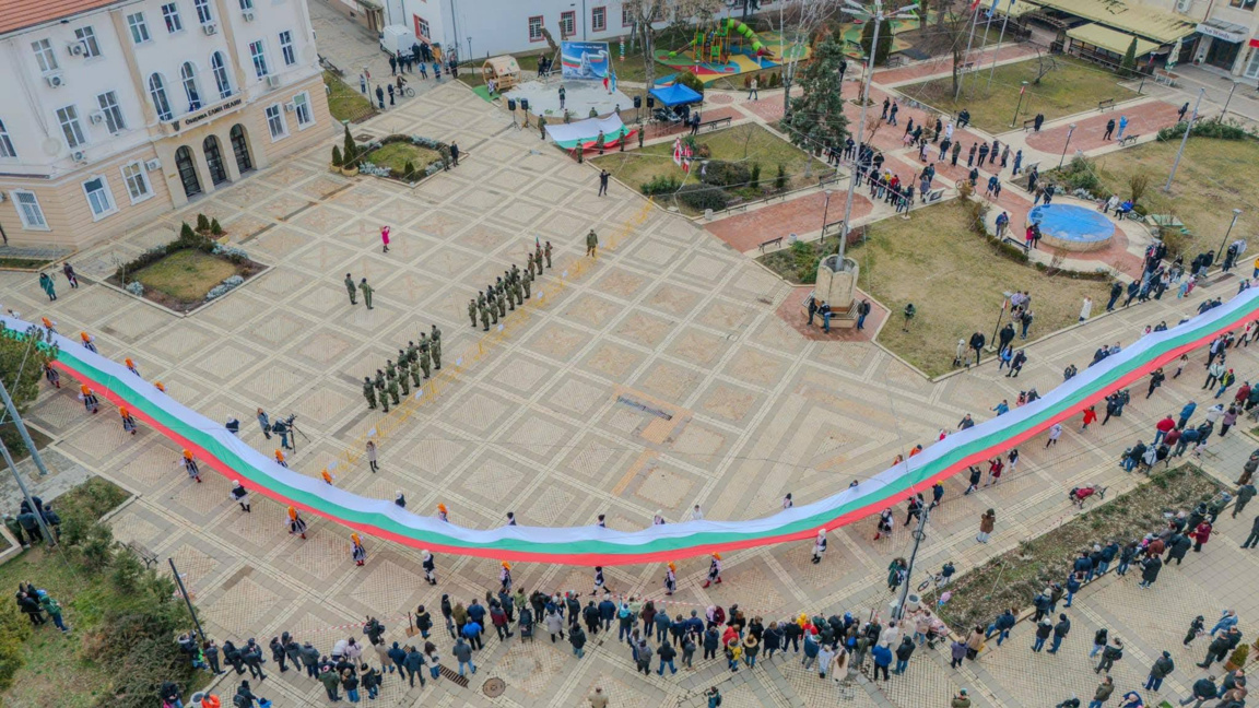 Със 148-метров български трибагреник Община Елин Пелин ще отбележи 3 март