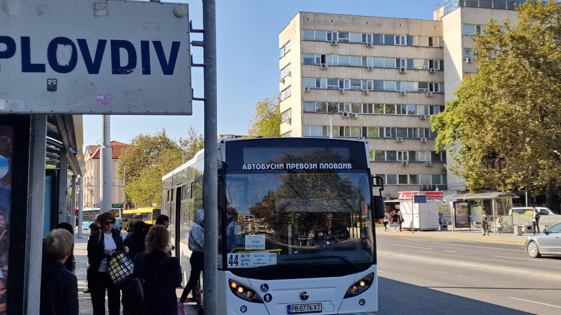 Масови оставки в ОП  "Организация и контрол на транспорта" в Пловдив