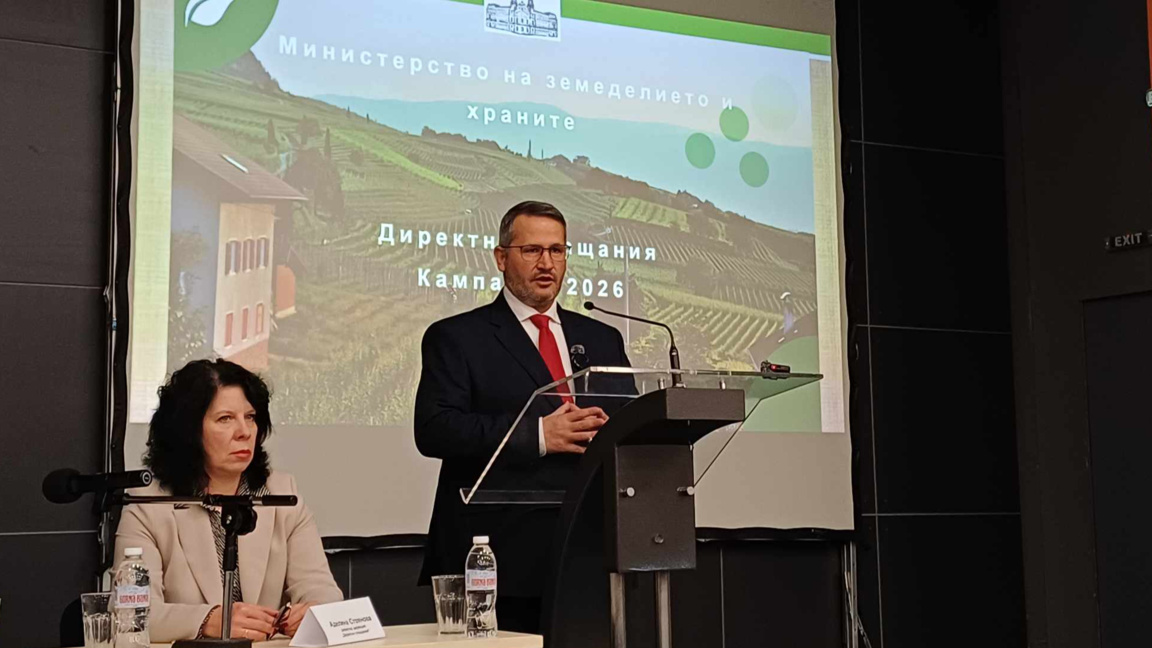 От Пловдив стартира националната  кампания за директни плащания