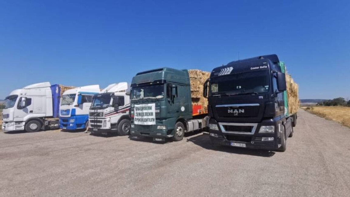 Los agricultores donan producción a sus colegas afectados por los incendios