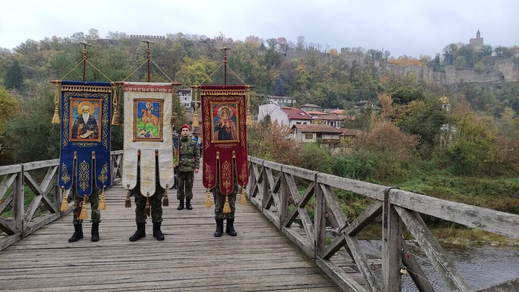 На Димитровден честваме годишнината от въстанието на Асен и Петър